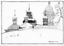 Купола