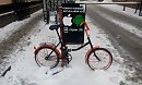 Велосипед Apple