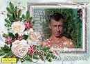 Всего лишь 50...сл. Алексея Гурылева. муз-исп ГриФ. аранж. Виталий Пось.