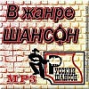 Геннадий Ура-По червончику