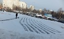 Весёлый дворник