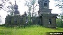 сиротинушка