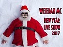 Наташка (live)