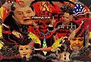 Зондер-бандерлядь