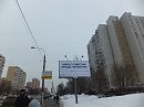 Где наша совесть