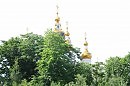 ЗОЛОТЫЕ КУПОЛА