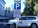 ПРОСТО НАКИПЕЛО