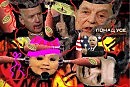 Осатаневшим холуям 4-го рейха