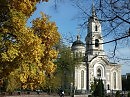 ОСЕНЬ В ДОНЕЦКЕ