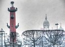 Городок