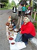 Клубника