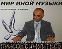 ВЕСЕННЯЯ ПРОГУЛКА
