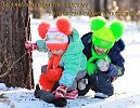 жжж