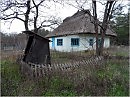 Ранняя весна