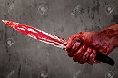 Самоход.+18 Песня не матерная, но очень страшная.