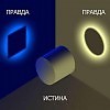 Три свечи