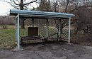 Остановка