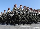 Парадный марш