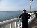 ГРОЗА.