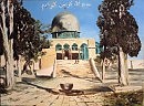 Мечеть "Купол Скалы". Иерусалим (по мотивам работы В.Д.Поленова)