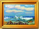 Волна