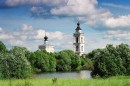 Соело Вельяминово (Подмосковье)