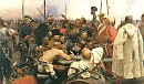 Письмо турецкому султану