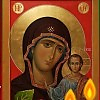 И в смерть и в жизнь -и  нам дается право !