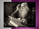 Афоризм 154. О мудром.