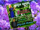 ●БЕЛАЯ СИРЕНЬ●Валентина Овчинникова●(музыка,аранж. Эдуард Сомов, монтаж В. Данко)●©2017