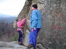 КАНЧЕНДЖАНГА. ВЫСОТА.