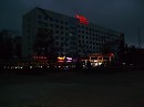 Вечерний   Ивано - Франковск