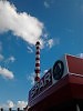 SPAR наступает.