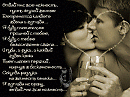 Кавер на песню Только ты (дуэтное исполнение)