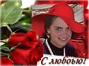 Красная роза - стихи Людмилы Лобачевой. читает Наталья Первина. муз.Павла Ружицкого