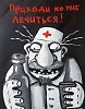 размышления