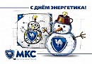 Открытка