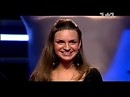 Летний сон