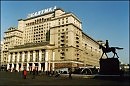 ОГНИ МОСКВЫ