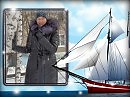 Когда любовь приходит с неба