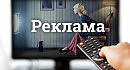 НАВЯЗАННАЯ ЗАБОТА