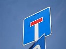 Тупик (архив)