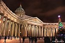 Скоро Новый Год!