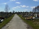 Городское   кладбище   Ивано - Франковска
