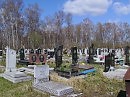 Городское   кладбище   Ивано - Франковска