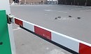 Парковка
