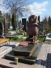 Городское   кладбище   Ивано - Франковска