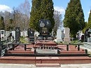 Городское   кладбище   Ивано - Франковска