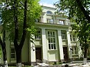 Городская   поликлиника   в   Ивано - Франковске