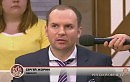 РОГАТКА ГЛАВНЫЕ НАСТУПАТЕЛЬНЫЕ ТРОЛЛИ ОГОВАРИВАТЕЛИ ДЛЯ УНИЖЕНИЯ ВЫМОГАТЕЛЬСТВА ПОДЧИНЕНИЯ В ИНЕТЕ КАК ЭТОТ АДВОКАТ
